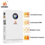 All In One Energy Storage Battery Pack LiFePO4 Home Energy Storage Battery