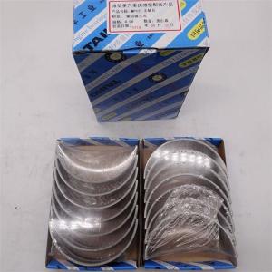 China WEICHAI With Main Bearing 612630010088-STD factory
