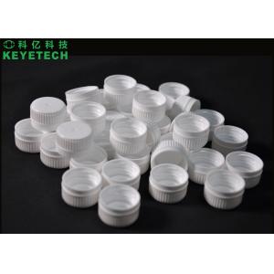 Full Automatic Visual Inspection System for Irregular Cap Closures