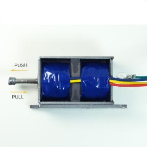 China 57.6W Double Holding Push Pull Solenoid For Cleanroom Door Lock factory