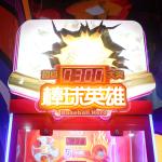 Sport Themed Video Arcade Machine , 220V Baseball Hero Games CE Approved