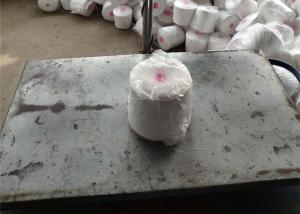 China Polyester Sewing And Overlocking Heat Set Yarn factory