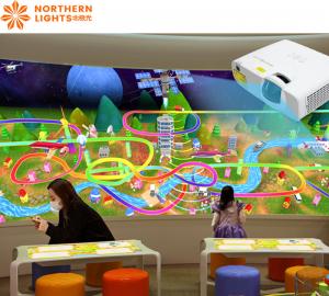 China Northern Lights Interactive Projector Touch Screen Magic Painting For Kids factory