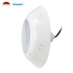 25W IP68 Waterproof Switch Vinyl Pool Lights Control Round 1200LM