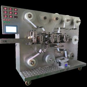 China KC-2000-E Wound Adhesive Machine for Band Aid Plaster Field Maintenance and Repair factory