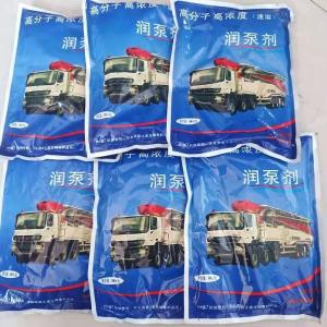 China Durable Concrete Pump Lubricant All Necessary Spare Parts for PM Sany Zoomlion Truck factory