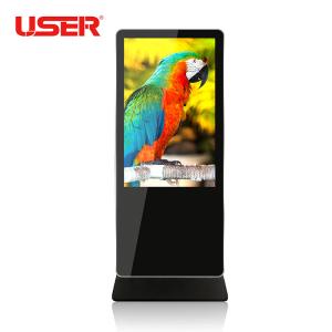 China Smooth Stand Alone Outdoor Digital Advertising Screens Ultrathin Case factory