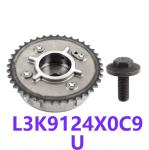 Mazda 3 6 CX7 Camshaft Phaser L3K9124X0C9U L3K9124X0C VVT Actuator