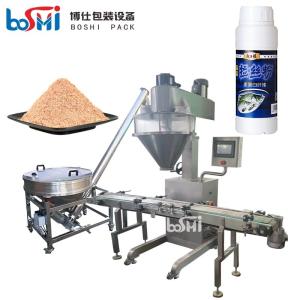 China Sugar Powder Bottle Filling Machine Automatic 100g 300g Multifunctional factory