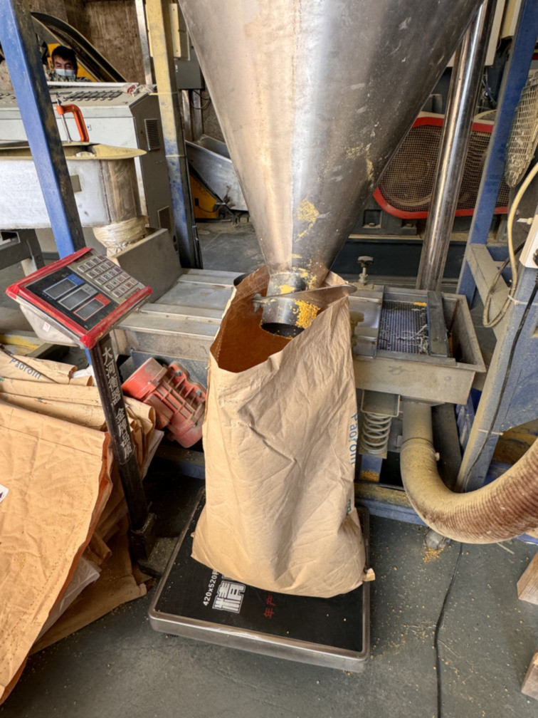 PE Foam Plastic Granulating Machine Foaming Pelletizer For XLPE XPE Foam