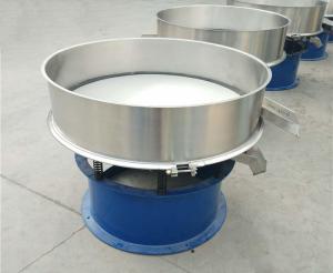 China High Quality Vibratory Screening Machine factory