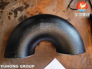 China ASTM A234 WP22-S 180 Degree U Bend For High Temperature Sevices In Oil And Gas factory