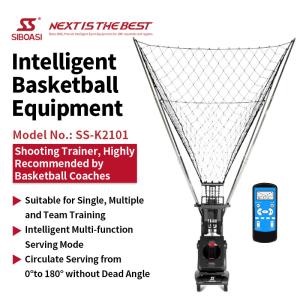 China SS-K2101 Intelligent Basketball Training Facilities Shooting Passing Machine factory