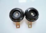 Electric Tricycle Horn 12V36V48V60V Small Iron Horn High Decibel Motorcycle