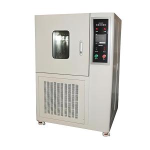 CF8467 Programmable Constant Temperature and Humidity Testing Machine