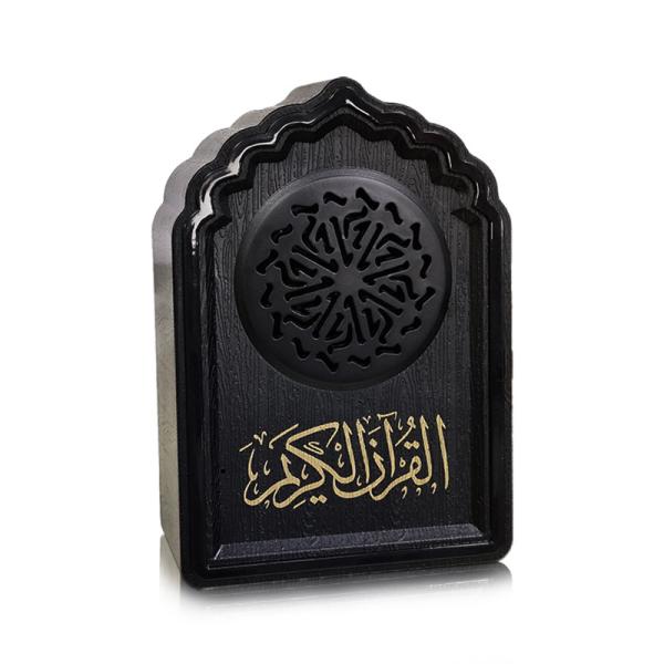 China Mini Black Remote Control 8gb Bluetooth Quran Speaker factory