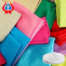 China Textile Printing Thickener CarboxyMethyl Cellulose Sodium CMC factory