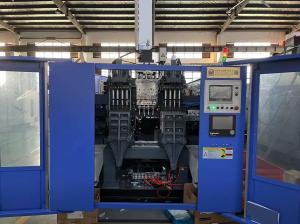 China 300ml Jelly Making Extrusion Blow Molding Machine Multi Die Heads High Efficiency factory