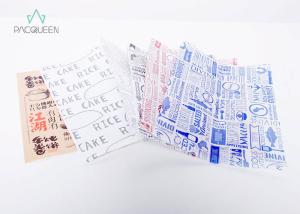 China Two Side Sealed Flat Greaseproof Wrapping Paper Bags Packaging factory