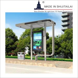 China Stainless Steel Forecast H3050MM LCD Smart Bus Shelter factory