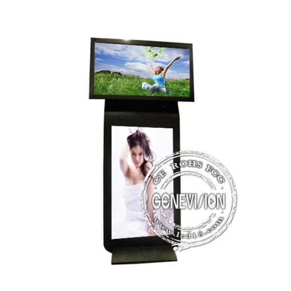 China 52 Inch Kiosk Digital Signage with 8ms Response Time factory