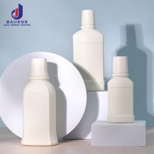 China Customized Plastic Mouthwash Bottle 100ml/250ml/300ml Empty Body Lotion Bottles For Cosmetic factory