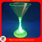 flash cup