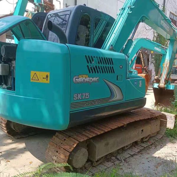 Low Hour Used Kobelco Excavator ISUZU Engine 75 Operating Weight 0.4m Bucket
