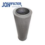 OEM JP833 1262081 Hydraulic Filter Cartridges 126-2081 179-9806 For E320B/C/D