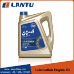 LANTU Heavy Duty Truck Lubricating Oil Full Synthetic Diesel Engine Oil K10 SAE