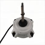 Resin Plastic Pack 310-340V EC DC Motor 120W 600-3000rpm For Hot Water