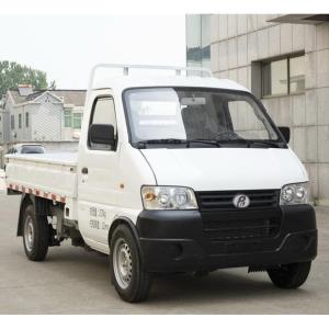 China Big Capacity Long Range Mini Truck DLX-B03 1.5 Tons Capacity Gasoline Durable Truck factory