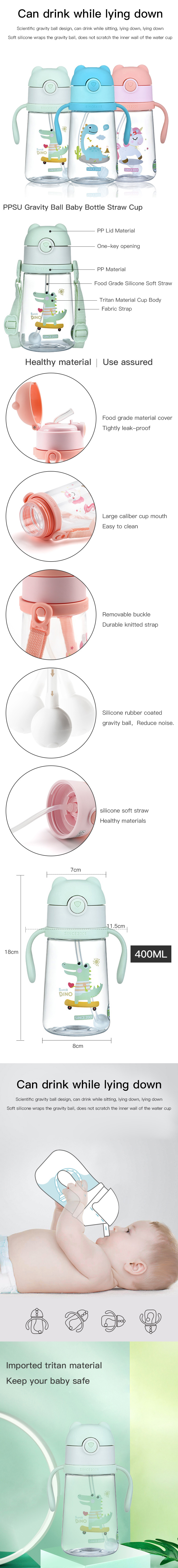 400ML Easy to Clean Plastic Children's Water Bottle with Straw and Handle