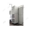 Buy cheap Packaged Outdoor Tent Air Conditioner Event / Conferences Cooling Usage from wholesalers