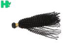Tangle Free 18 Inch Natural Human Hair Extensions 100% Brazilian Hair Weave