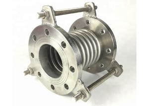 China Metal Bellows Pipe Corrugated Expansion Joint With Flange Reduce Vibration factory