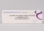 Virus Protection Covid 19 Antigen Test Kit Colloidal Gold Distinguish Between