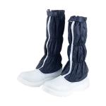 static resistant shoes ESD Booties PU Outsole ESD Boots Safety Shoes For Clean