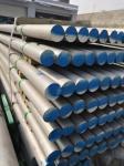 6063 6065 Aluminium round bar billets 4/5/6/7 inches in diameter Factory direct