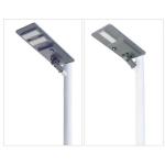 80w led street lighting with photocell solar street lamp 60w led street light