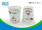 Environmental Friendly Paper Coffee Cups With Lids , OEM / ODM Disposable