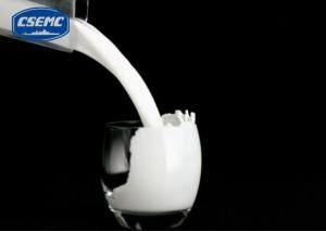 China Zero Presevative Aqua SF 2 25035-69-2 REACH Transparent Cosmetic Formula factory