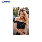 Qtenboard 2K LCD Digital Signage Factory OEM/CKD Support CE/FCC Certified 1Yr