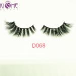 Real Siberian Curl Natural Mink Eyelashes Natural Shining Black Shade