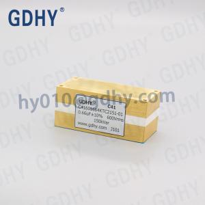 China ALCON FP-38-300-SM Conduction Cooled Capacitor RoHs Resonant Condensador factory