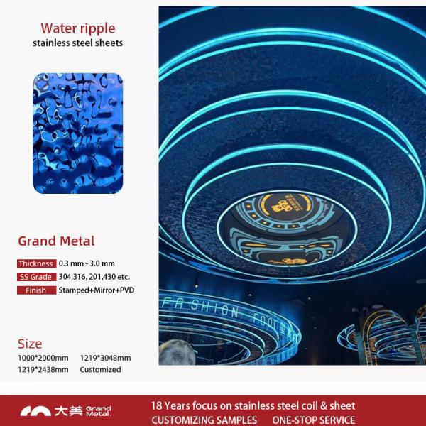 Water Ripple Hammered Color Decorative Stainless Steel Sheet Stainless Steel 304