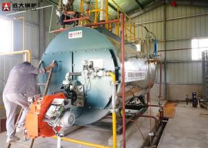 China Hot Water Output Biogas Fired Boilers Automatic Running For Center Heating factory