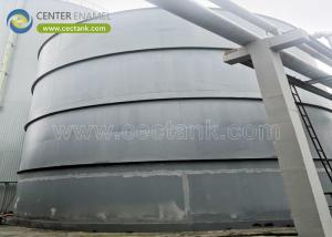 China Carbon Steel Storage Tanks Reliable and Durable Solutions for Safe Chemical Storage on sale