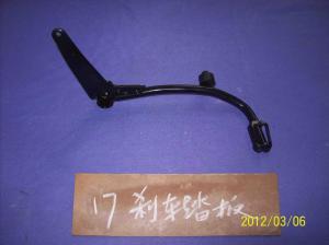 China YAMAHA AG100 MOTOCROSS AG100 Rear brake pedal Assy. factory