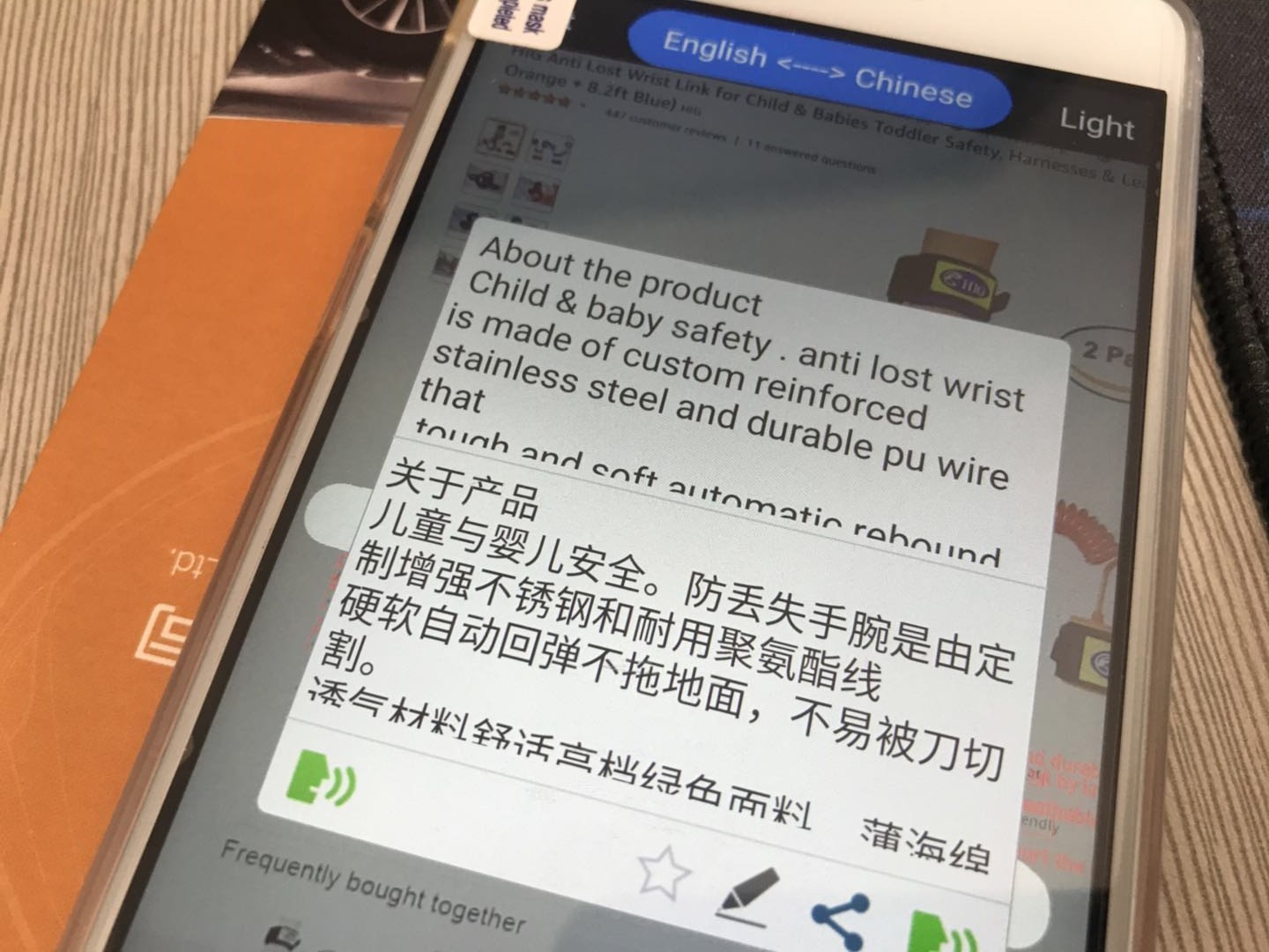 Touch Screen Camera Translator Online For Whole Article High Resolution